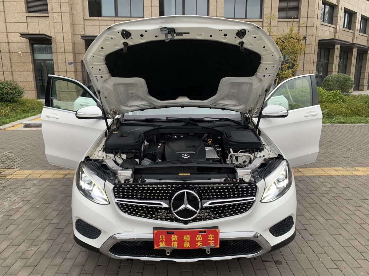 奔馳 奔馳GLC  2016款 GLC 260 4MATIC 動感型圖片