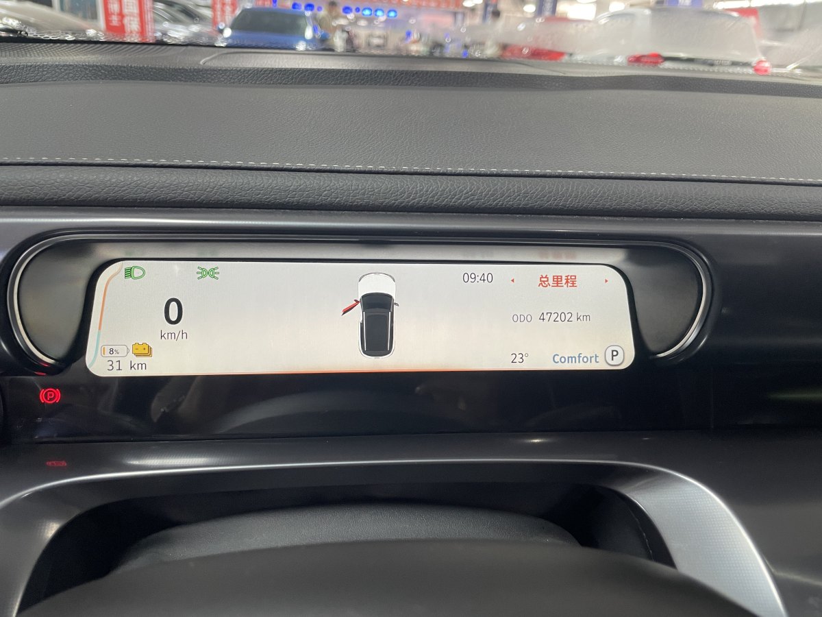 smart smart精靈#1  2023款 Pro版圖片