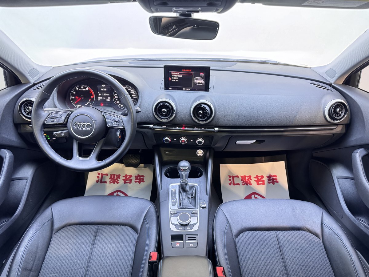 奧迪 奧迪A3  2019款 Limousine 35 TFSI 時尚型 國VI圖片