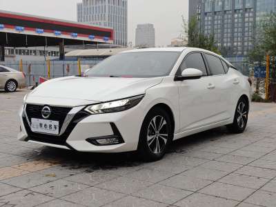 2019年11月 日产 轩逸 1.6L XL CVT悦享版图片