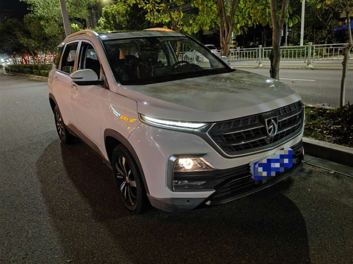 寶駿 530  2019款 1.5T CVT尊貴型圖片