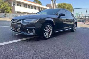 奥迪A4L 奥迪 35 TFSI 进取型 国V