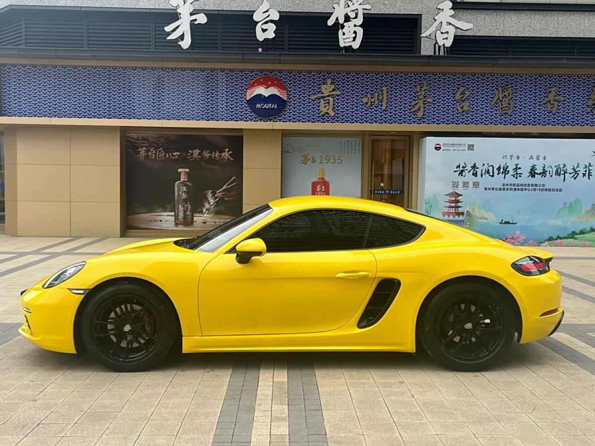 保時(shí)捷 718  2016款 Cayman 2.0T圖片