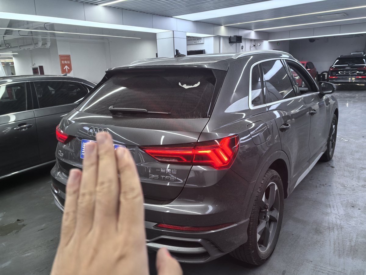 奧迪 奧迪Q3  2024款 35 TFSI 時尚動感型圖片