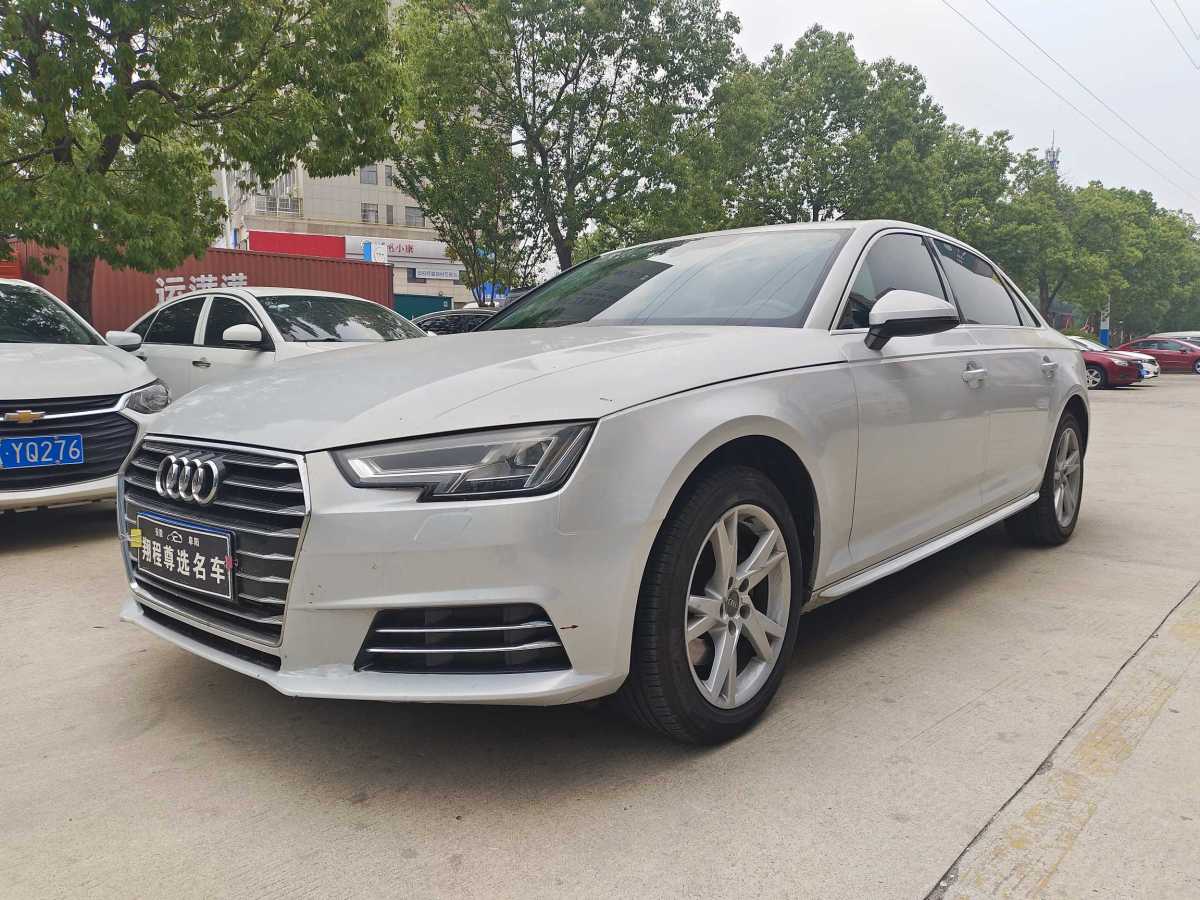 奧迪 奧迪A4L  2018款 30周年年型 40 TFSI 進(jìn)取型圖片