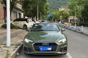奧迪A5 奧迪 Cabriolet 40 TFSI 時(shí)尚動(dòng)感型