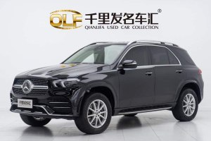 奔馳GLE 奔馳 改款 GLE 350 4MATIC 時(shí)尚型