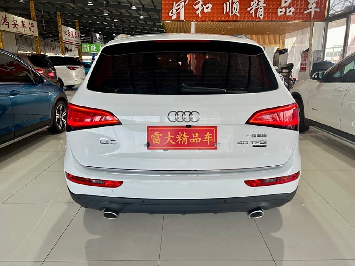 奧迪 奧迪Q5  2017款 40 TFSI 技術(shù)型圖片