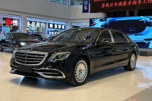 邁巴赫S級 奔馳  改款 S 450 4MATIC