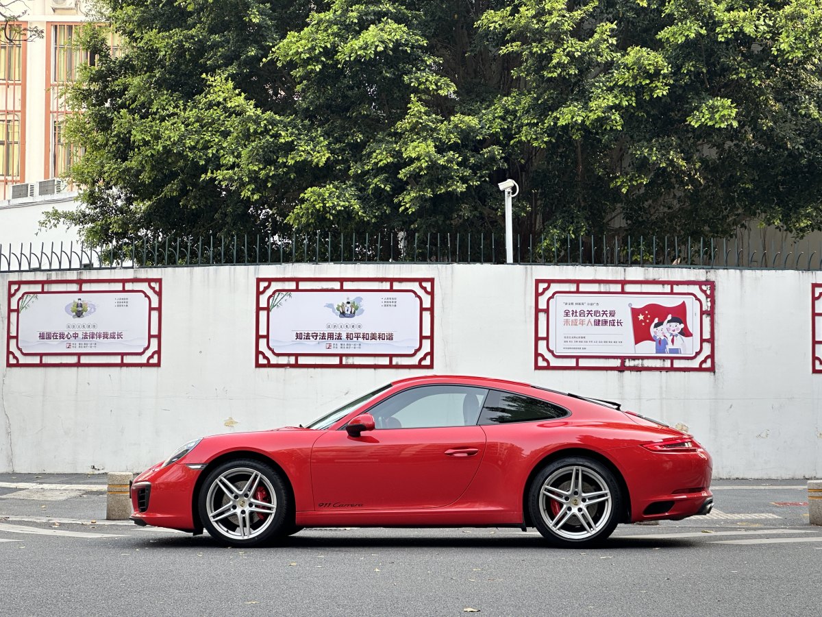 保時捷 911  2016款 Carrera 3.0T圖片