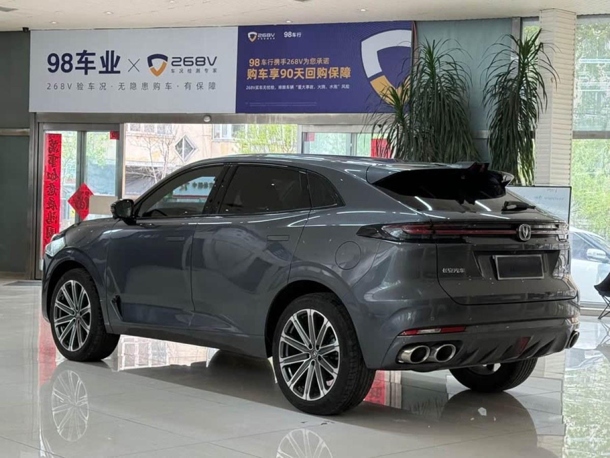 長安 長安UNI-K  2021款 2.0T 全輪驅(qū)動尊貴型圖片