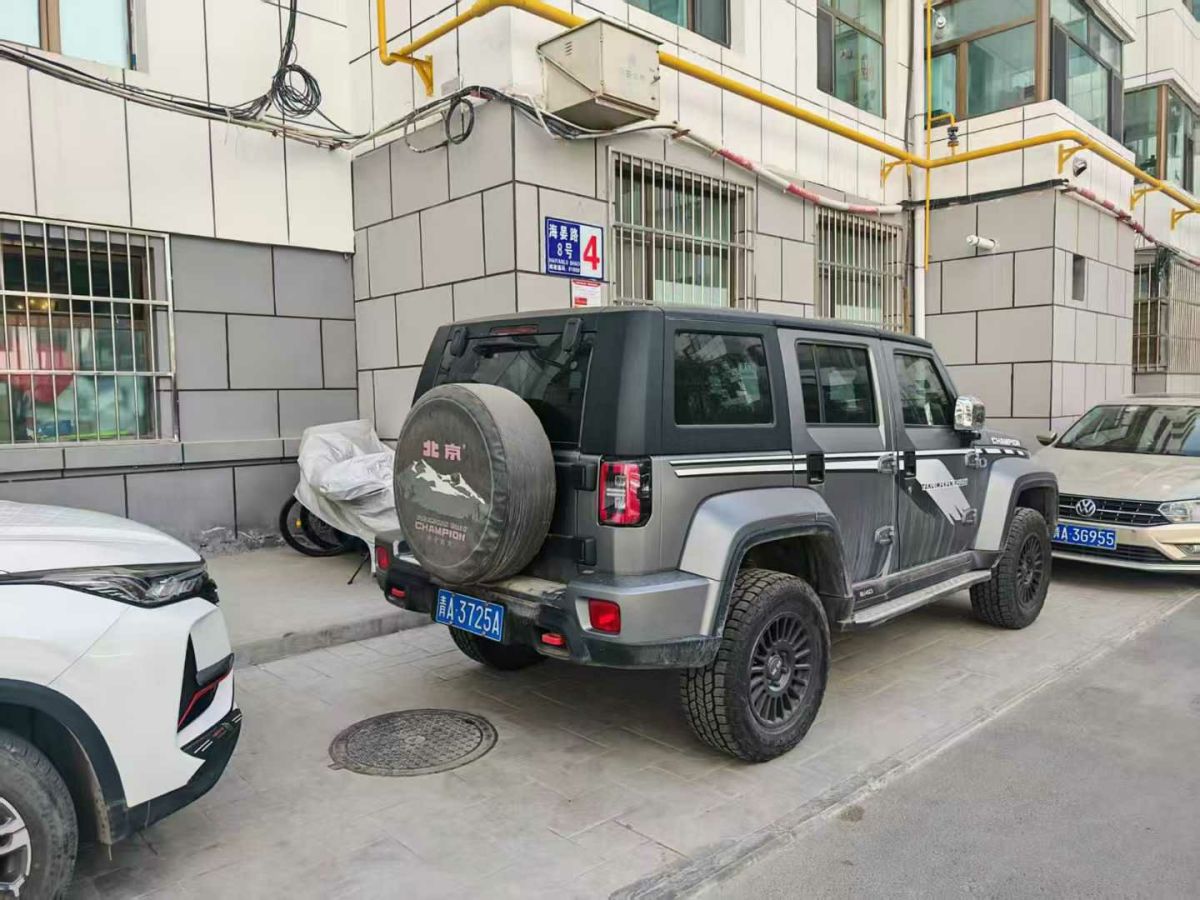 北京 BJ40  2023款 Meta 40圖片