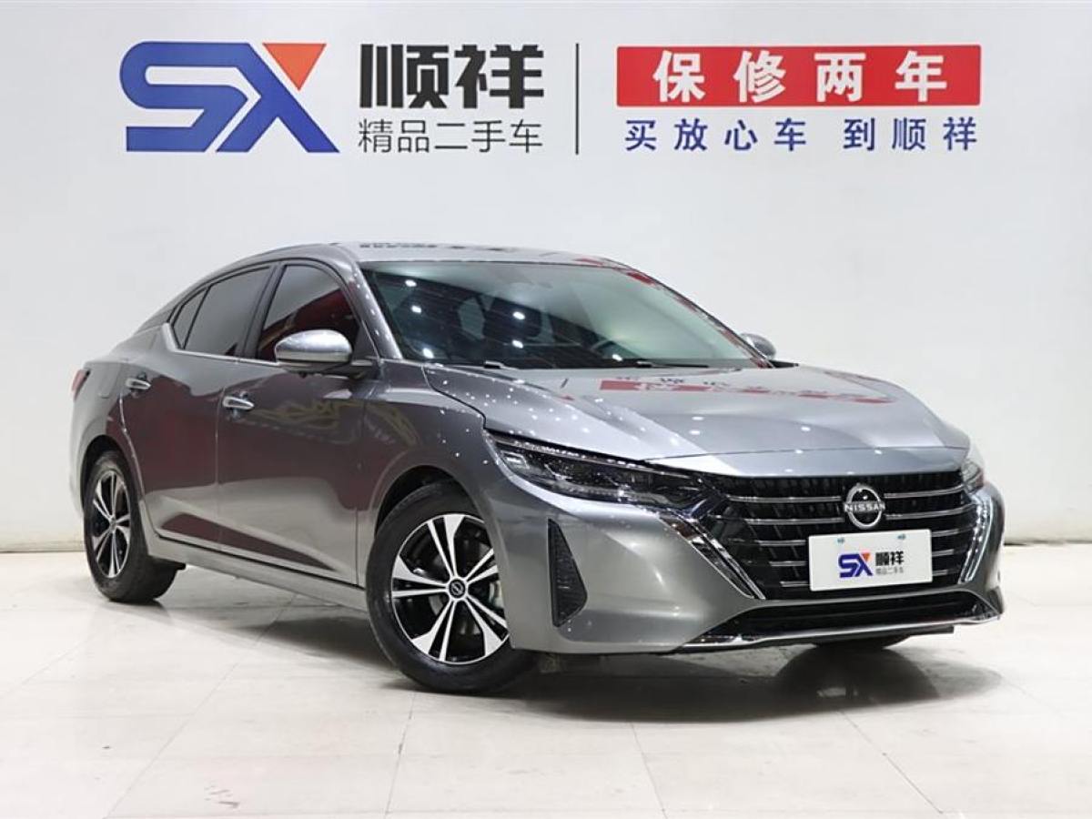 日產(chǎn) 軒逸  2023款 改款 1.6L CVT悅享版圖片