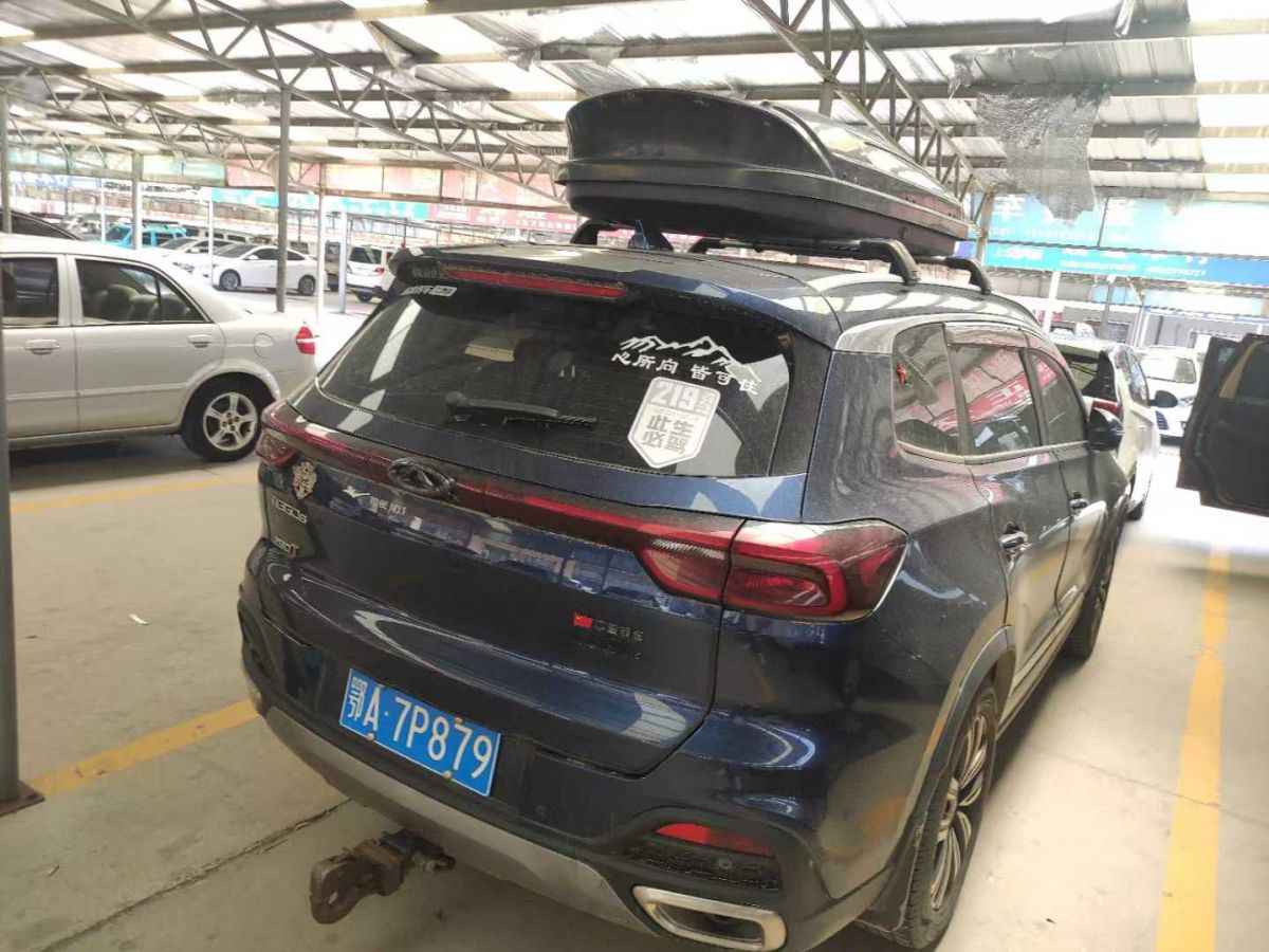 奇瑞 瑞虎8  2020款 230TCI 自動(dòng)時(shí)尚版圖片
