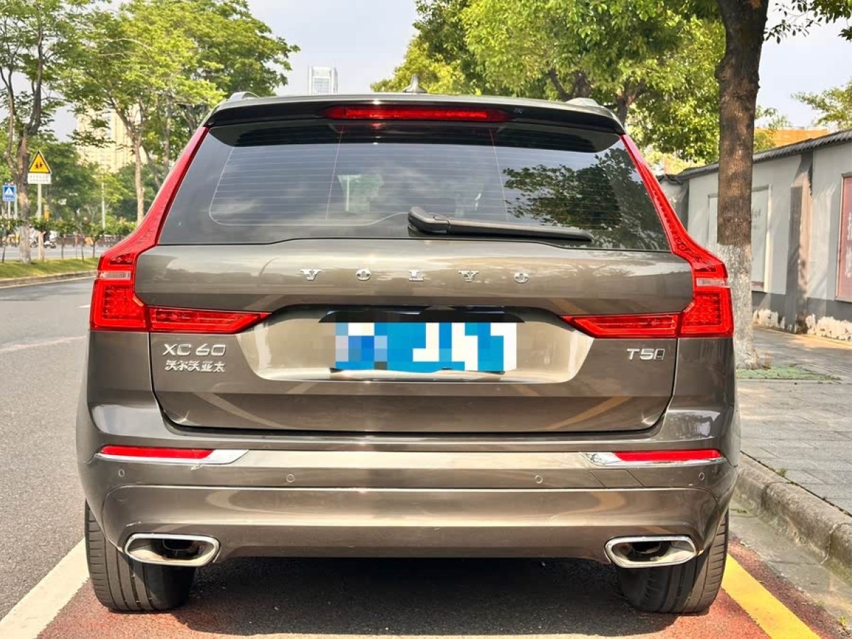 沃爾沃 XC60  2020款 T5 四驅(qū)智逸豪華版圖片