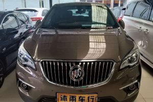 昂科威 別克 28T 四驅(qū)精英型