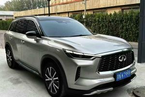 英菲尼迪QX60 英菲尼迪 2.0T 典雅版