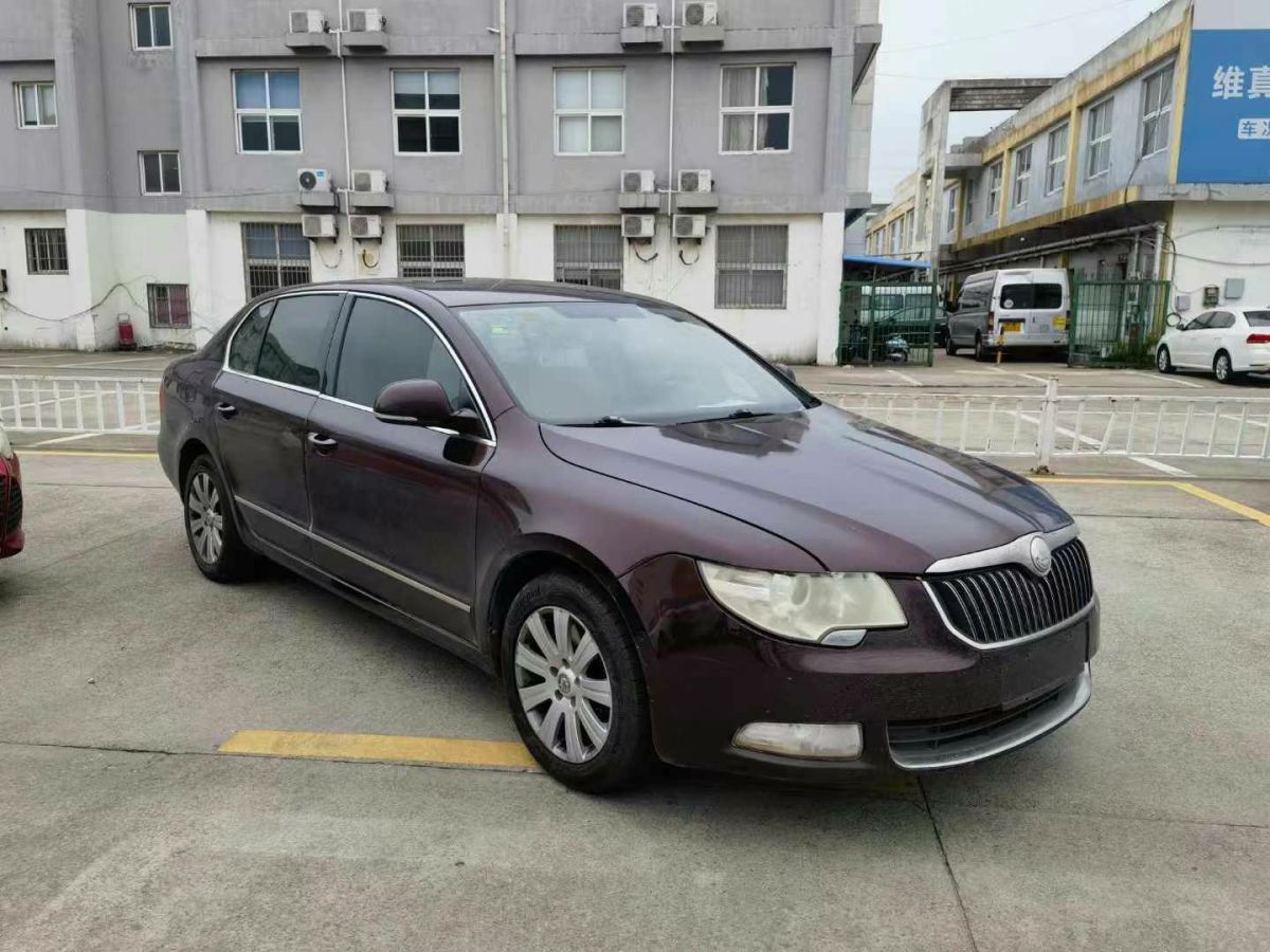 斯柯達(dá) 昊銳  2013款 1.4TSI GreenLine2圖片