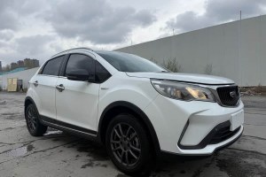 遠景X3 吉利 PRO 1.5L CVT尊貴型