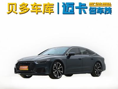 2021年10月 奧迪 奧迪A7(進(jìn)口) 45 TFSI 臻選型圖片