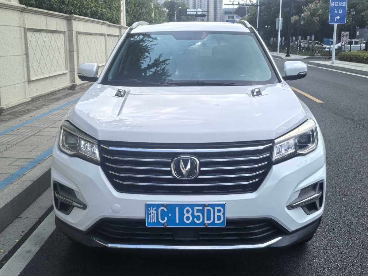 長(zhǎng)安 CS75  2020款 280T DCT尊貴型 國(guó)VI圖片