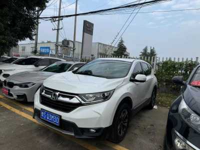 2019年11月 本田 CR-V 240TURBO CVT兩驅(qū)舒適版 國(guó)VI圖片