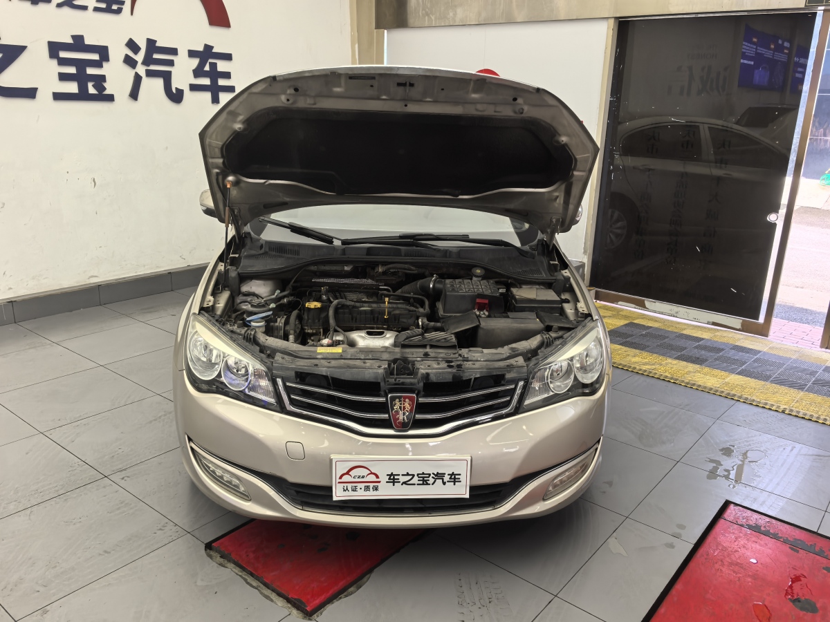 荣威 350  2014款 1.5L 自动迅达版图片