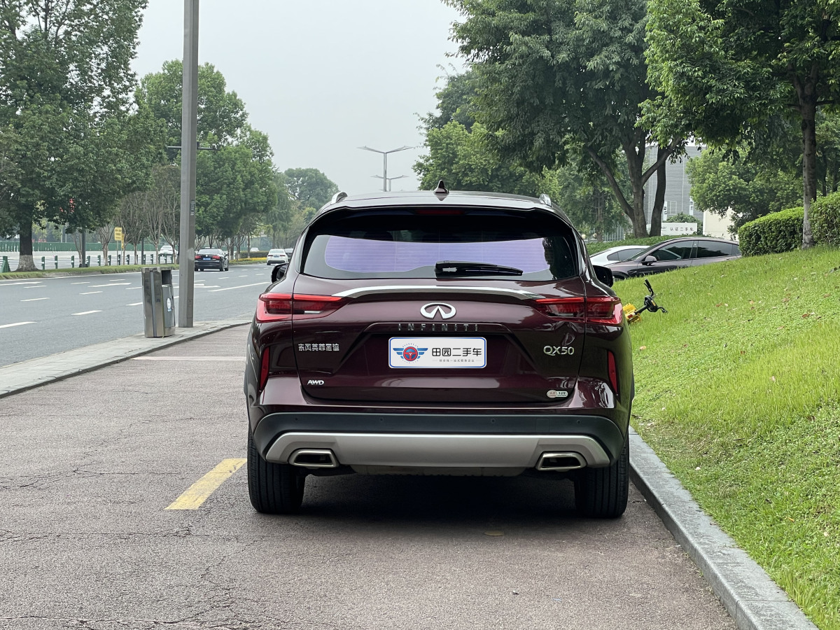 2021年8月英菲尼迪 QX50  2020款 改款 2.0T 四驅菁英版