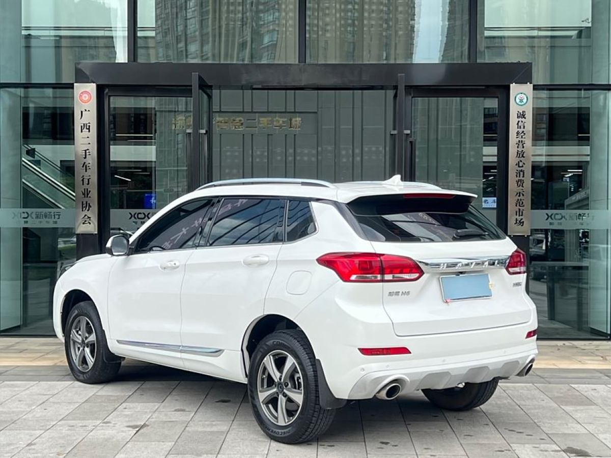 哈弗 H6 Coupe  2019款  1.5T 自動(dòng)兩驅(qū)豪華智聯(lián)版 國VI圖片