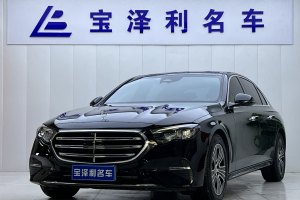 奔馳E級 奔馳 改款 E 260 L