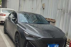 長安UNI-V 長安 1.5T 尊享型