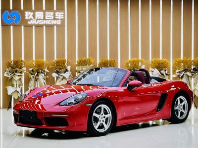 2023年2月 保時捷 718 Boxster 2.0T圖片