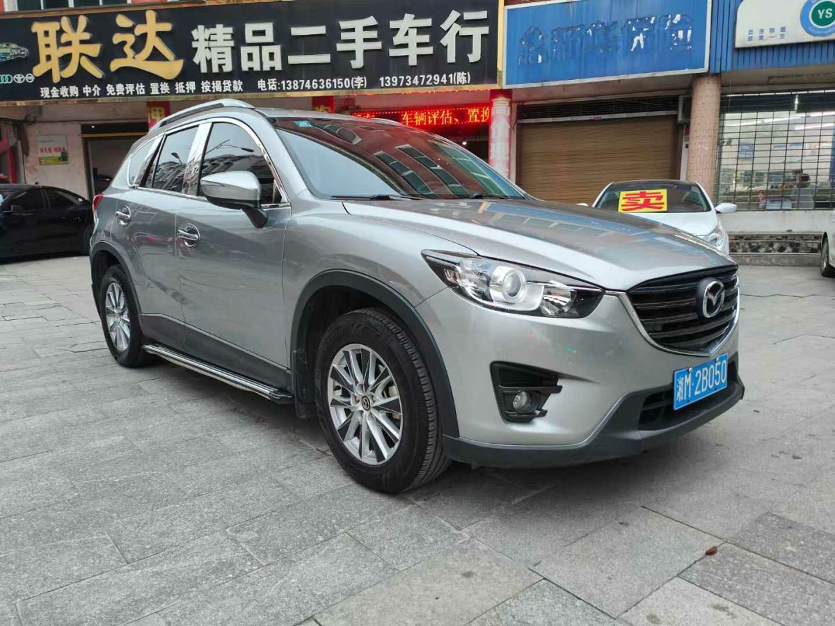 馬自達(dá) CX-4  2016款 2.0L 自動(dòng)兩驅(qū)藍(lán)天品位版圖片