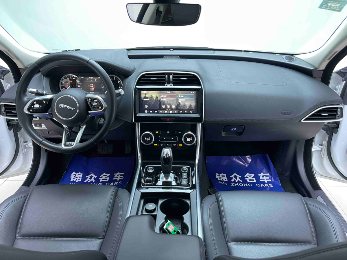 捷豹 XEL  2020款 2.0T 200PS S進(jìn)取優(yōu)雅版圖片