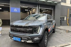 F-150 福特 3.5T 猛禽