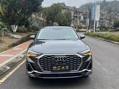 2021年9月 奧迪 奧迪Q3 Sportback 40 TFSI 進享人生版圖片