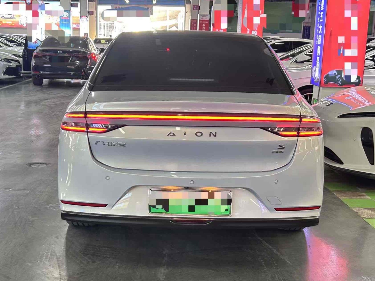 埃安 AION S Plus  2021款 Plus 70 智領(lǐng)版圖片