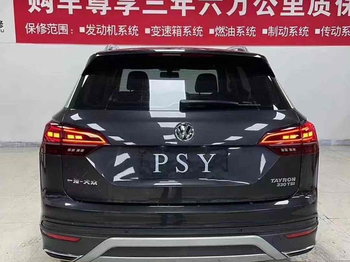 大眾 探岳  2019款  330TSI 四驅(qū)豪華型 國(guó)VI圖片