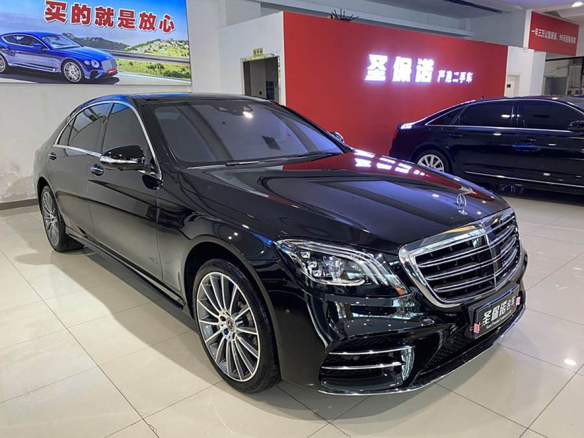 2018年11月奔馳 邁巴赫S級(jí)  2019款  改款 S 450 4MATIC