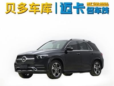 2021年11月 奔馳 奔馳GLE新能源(進口) GLE 350 e 4MATIC圖片