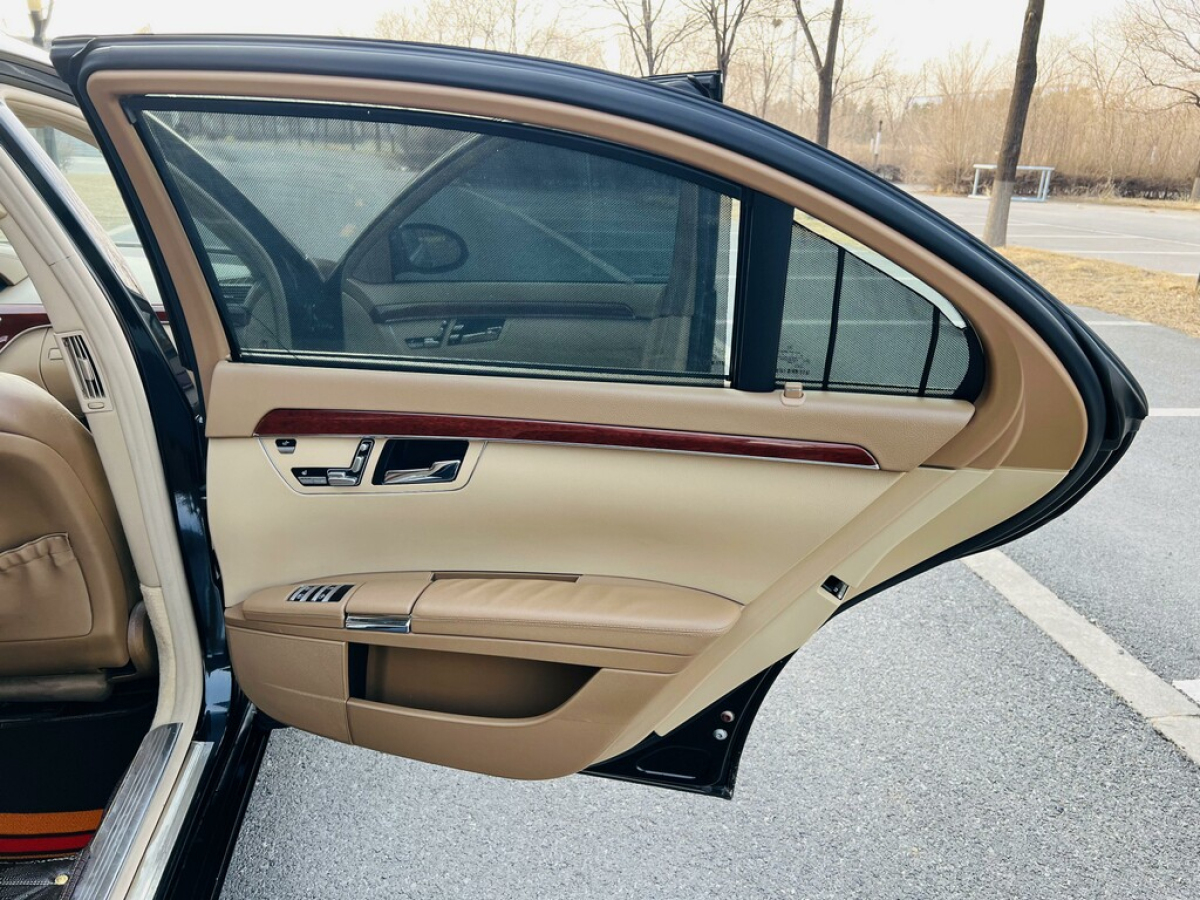 奔驰 奔驰S级  2008款 S 300 L 商务型图片