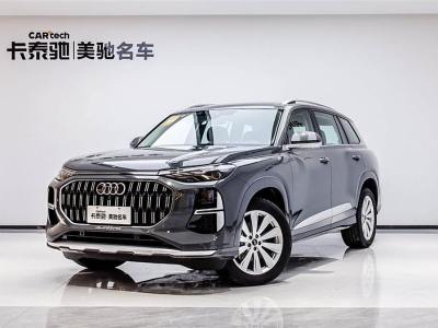 2024年1月 奥迪 奥迪Q6 45 TFSI quattro 齐云型 羽林套装 7座图片