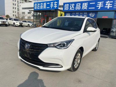 長安 悅翔 1.5L DCT舒適型 國VI圖片