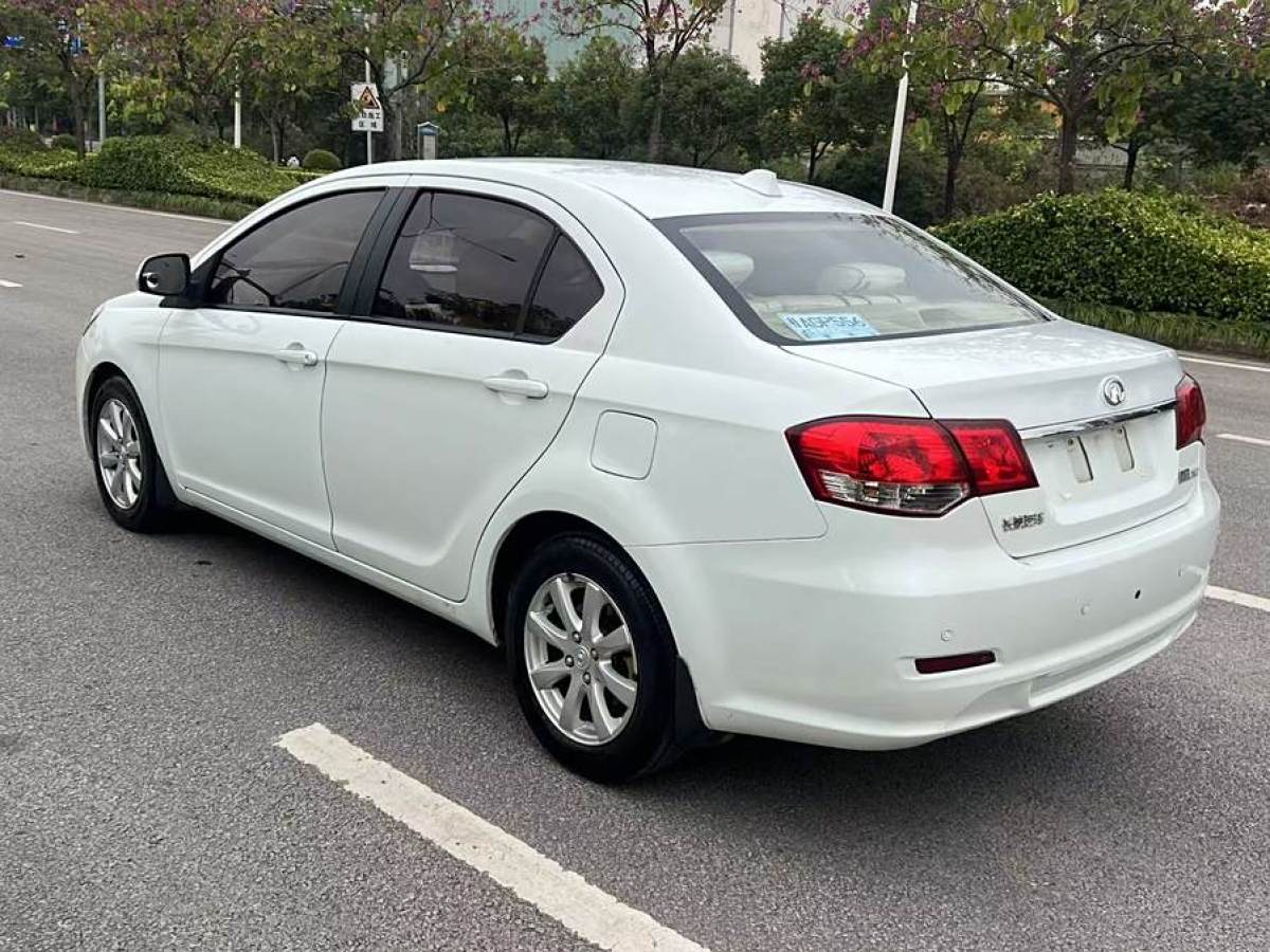 長城 C30  2012款 1.5L 手動豪華型圖片