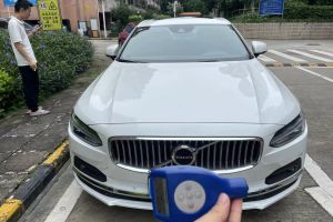 S90 沃尔沃 B5 智远豪华版