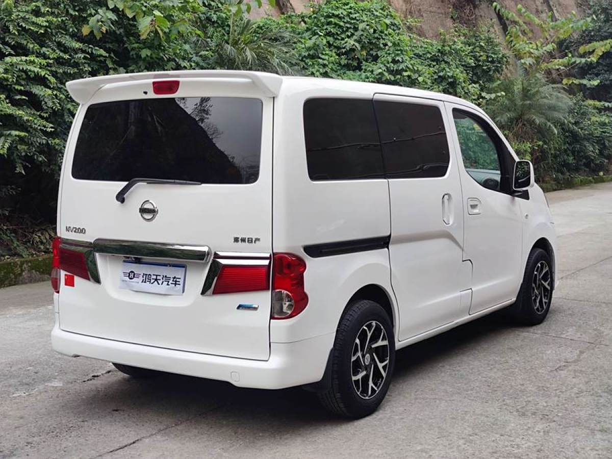 日產(chǎn) NV200  2018款 1.6L CVT尊享型圖片