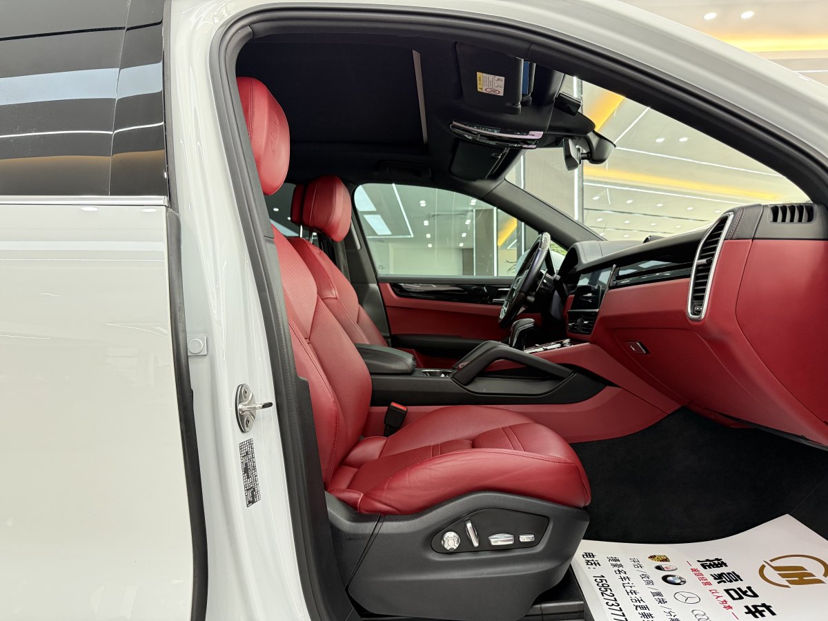保時(shí)捷 Cayenne  2020款 Cayenne S 2.9T圖片