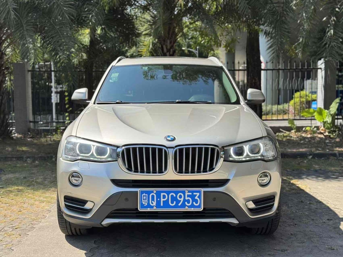 寶馬 寶馬X3  2014款 xDrive20i X設(shè)計套裝圖片