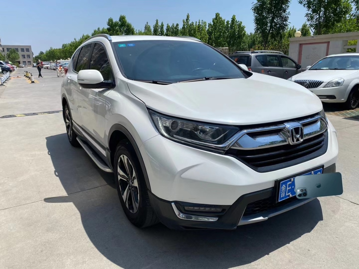 本田 CR-V  2019款 240TURBO CVT两驱风尚版 国V图片