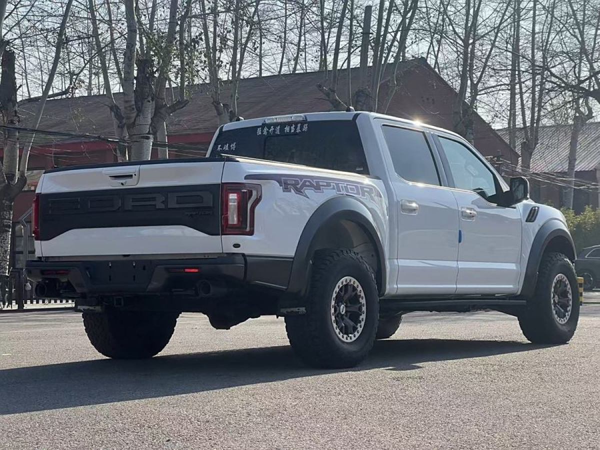 福特 F-150  2019款 3.5T 猛禽性能勁化版圖片